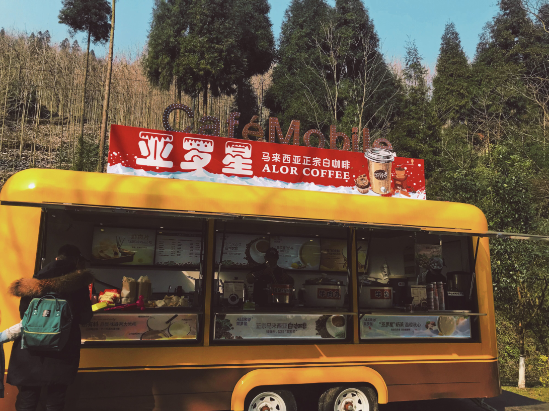 QQ截圖20180119160202.png